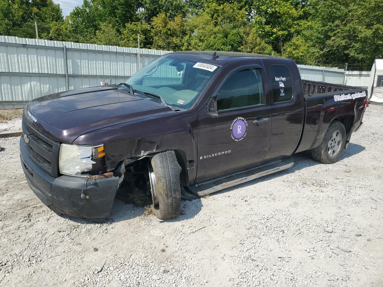 Lot #2926297424 2009 CHEVROLET SILVERADO