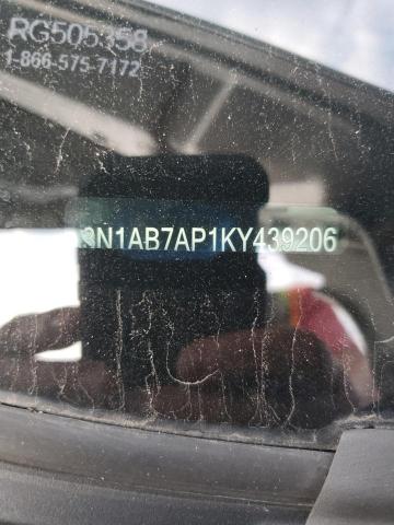 2019 NISSAN SENTRA S - 3N1AB7AP1KY439206