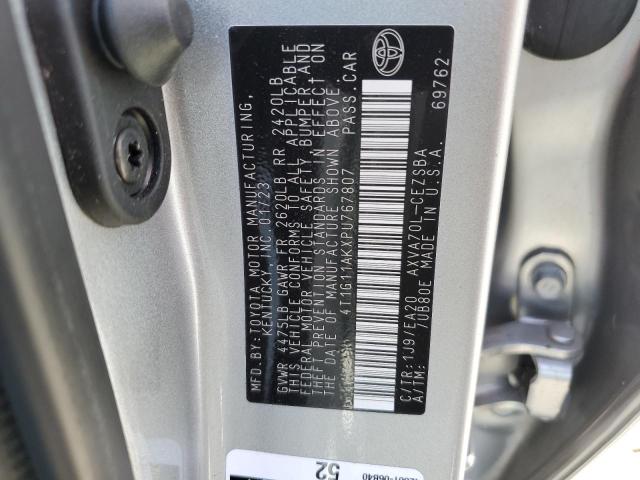 2023 TOYOTA CAMRY SE N - 4T1G11AKXPU767807
