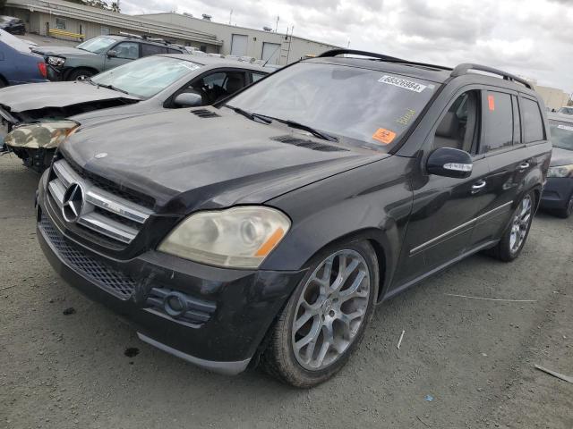 2007 MERCEDES-BENZ GL 450 4MA #2909741301