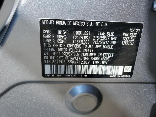 2021 HONDA HR-V EX - 3CZRU5H55MM712302