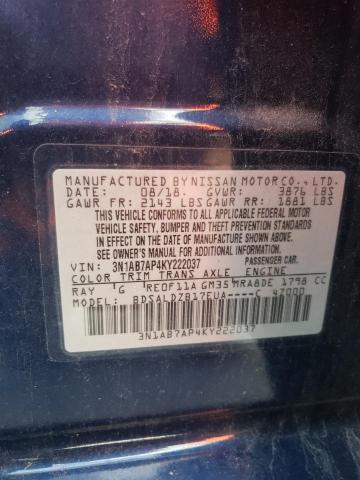 2019 NISSAN SENTRA S - 3N1AB7AP4KY222037