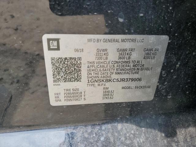 2018 CHEVROLET TAHOE K150 - 1GNSKBKC5JR379006