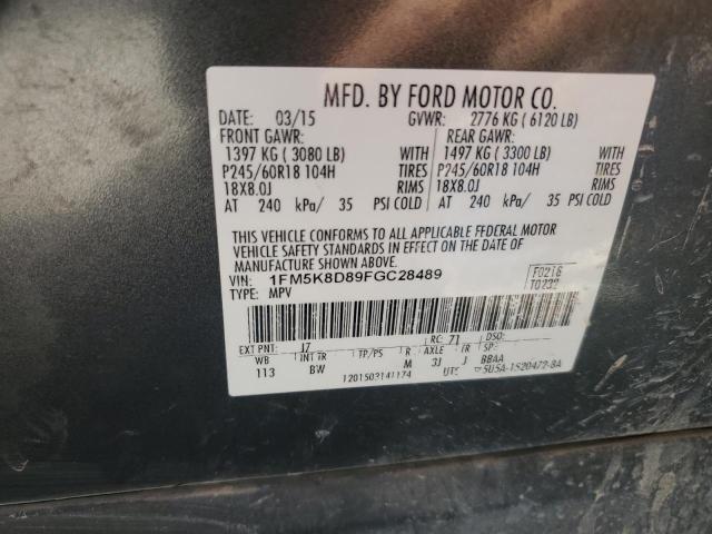 2015 FORD EXPLORER - 1FM5K8D89FGC28489