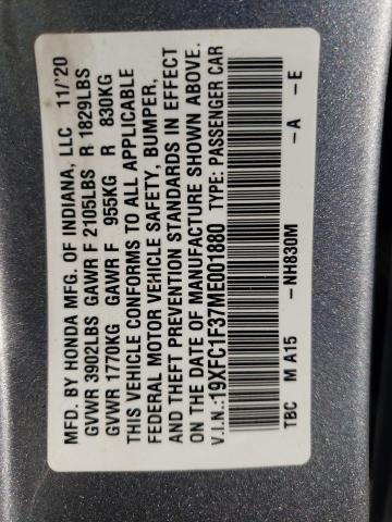 2021 HONDA CIVIC EX - 19XFC1F37ME001880