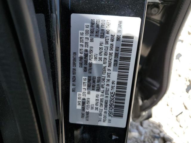 2019 MAZDA CX-5 GRAND - JM3KFADM6K0643425