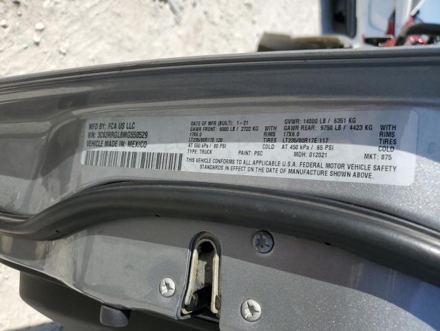2021 RAM 3500 TRADE - 3C63RRGL8MG550529