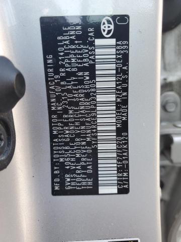 2020 TOYOTA COROLLA SE - 5YFS4RCE9LP032805