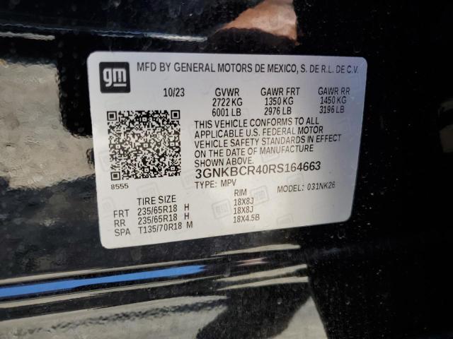 2024 CHEVROLET BLAZER 2LT - 3GNKBCR40RS164663