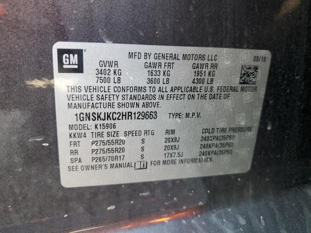 2017 CHEVROLET SUBURBAN K - 1GNSKJKC2HR129663