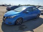 2021 NISSAN VERSA SV - 3N1CN8EV9ML845975