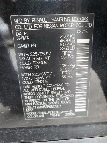 2016 NISSAN ROGUE S - KNMAT2MV8GP680907