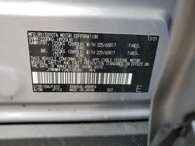2022 TOYOTA RAV4 XLE - JTMRWRFV2ND138586