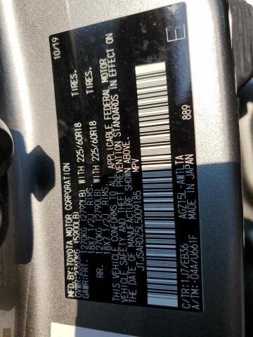 2020 LEXUS NX 300 F S JTJSARDZ5L5009185
