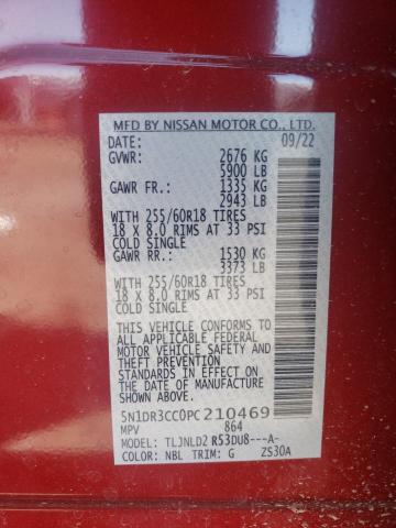2023 NISSAN PATHFINDER - 5N1DR3CC0PC210469
