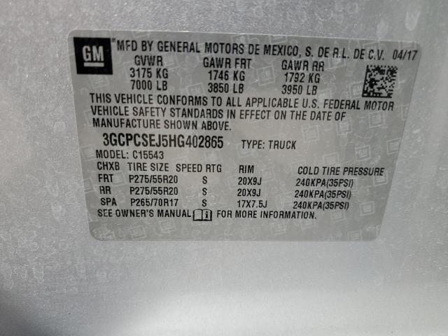 2017 CHEVROLET SILVERADO - 3GCPCSEJ5HG402865