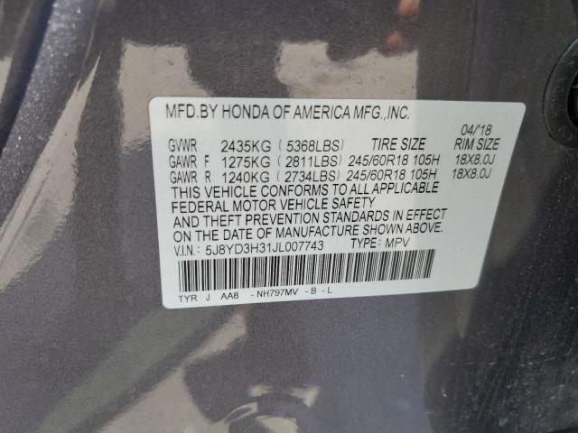 2018 ACURA MDX - 5J8YD3H31JL007743