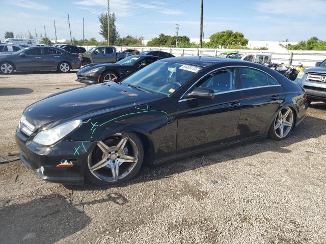 2010 MERCEDES-BENZ CLS 550 #2962553912