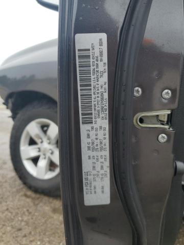 2017 RAM 1500 ST - 1C6RR6FG7HS860943