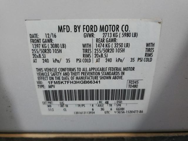 2017 FORD EXPLORER - 1FM5K7FH3HGB66341