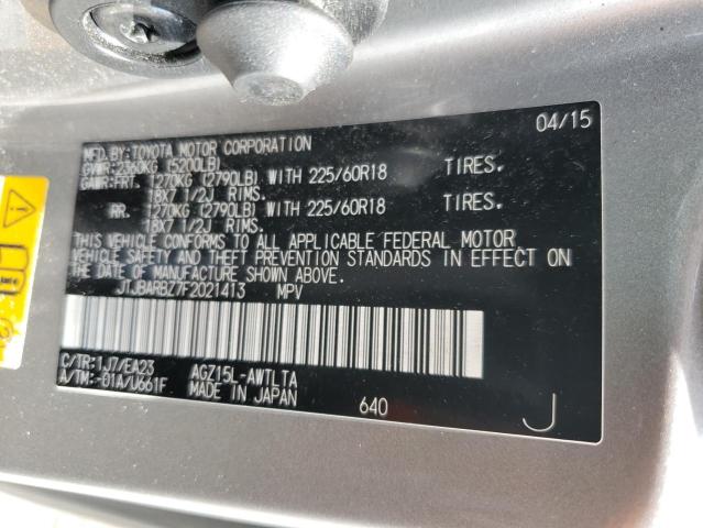 2015 LEXUS NX 200T JTJBARBZ7F2021413