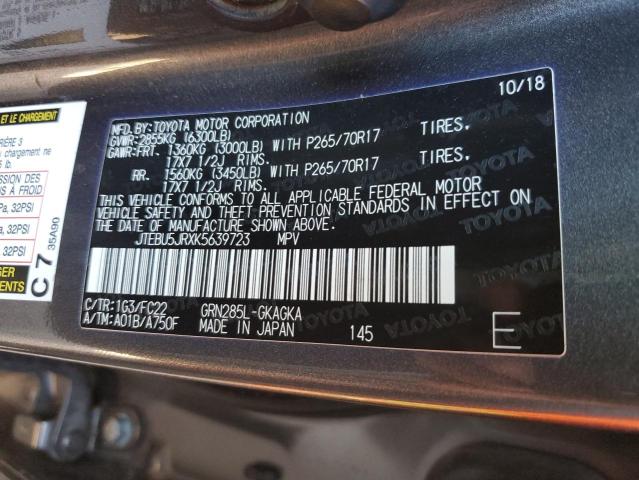 2019 TOYOTA 4RUNNER SR - JTEBU5JRXK5639723