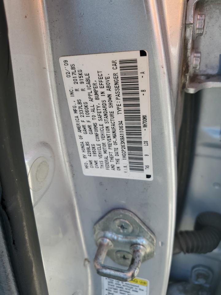 Lot #3276476169 2009 HONDA ACCORD LX