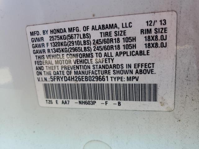 VIN 5FRYD4H26EB029661 2014 Acura MDX no.14