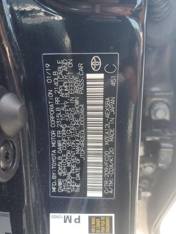 2020 TOYOTA COROLLA SE - JTDP4RCE0LJ000464