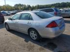 HONDA ACCORD EX photo