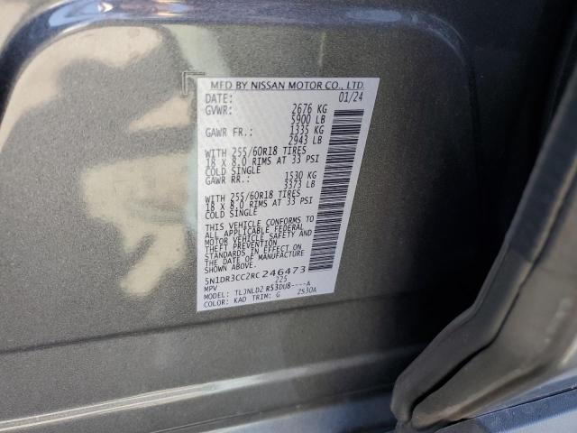 2024 NISSAN PATHFINDER - 5N1DR3CC2RC246473
