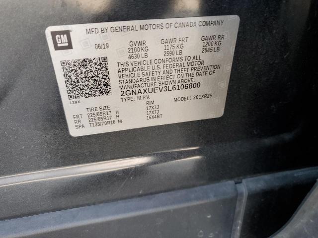 2020 CHEVROLET EQUINOX LT - 2GNAXUEV3L6106800