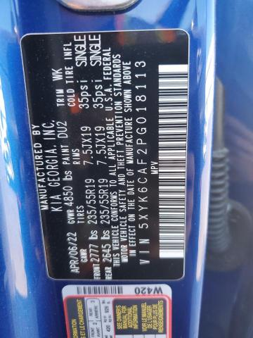 2023 KIA SPORTAGE X - 5XYK6CAF2PG018113