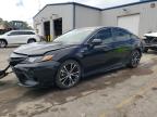 Lot #3024654571 2018 TOYOTA CAMRY HYBR