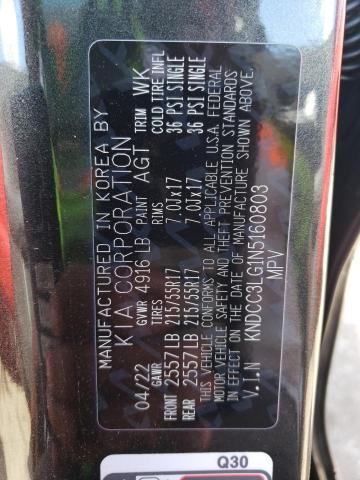 2022 KIA NIRO S - KNDCC3LG1N5160803
