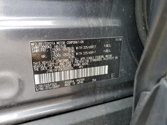 2019 TOYOTA RAV4 LE - JTMG1RFV0KD005326
