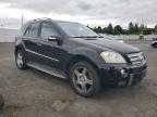 MERCEDES-BENZ ML 550 снимка