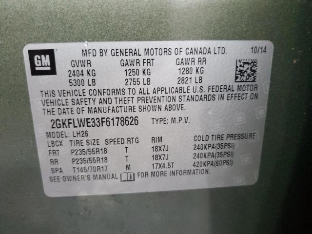 2015 GMC TERRAIN 2GKFLWE33F6178626