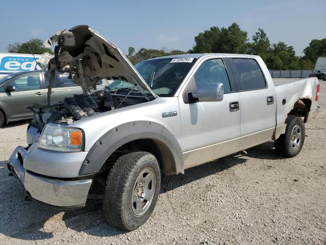 FORD F150 SUPER