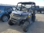 POLARIS RANGER 100 photo