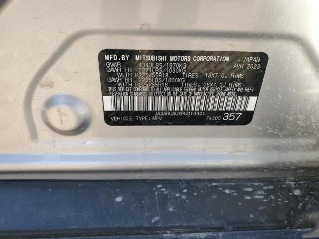 2023 MITSUBISHI OUTLANDER - JA4ARUAUXPU010941