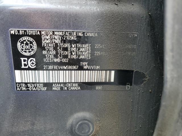 2017 TOYOTA RAV4 LE - 2T3BFREV4HW586967