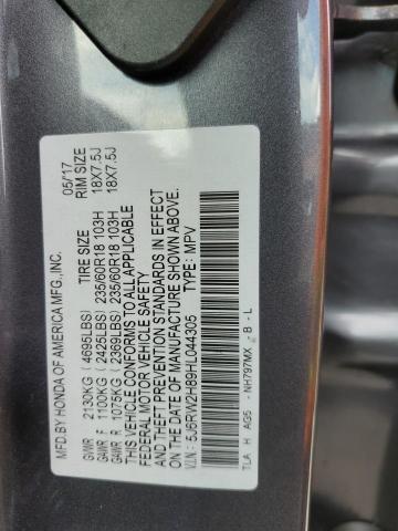 2017 HONDA CR-V EXL - 5J6RW2H89HL044305