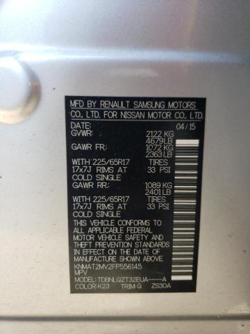 2015 NISSAN ROGUE S - KNMAT2MV2FP556145