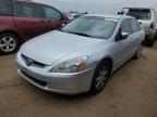 HONDA ACCORD EX photo