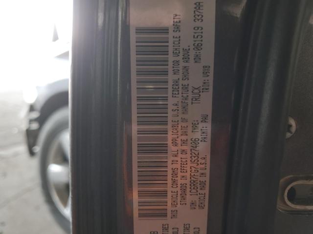 2018 RAM 1500 ST - 1C6RR7FG7JS327406