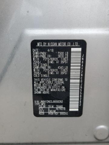 2018 NISSAN ARMADA SV - JN8AY2NC0J9558282