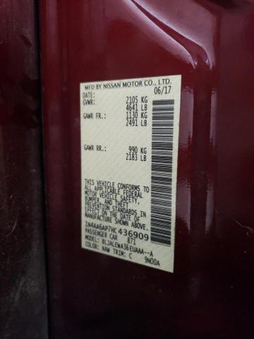 2017 NISSAN MAXIMA 1N4AA6AP7HC436909