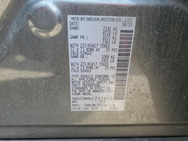 2020 NISSAN ROGUE S - 5N1AT2MVXLC711815