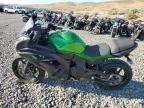 Lot #3025121168 2016 KAWASAKI EX650 F